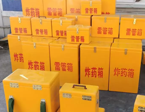 碧江炸药箱雷管箱具体有什么用处？