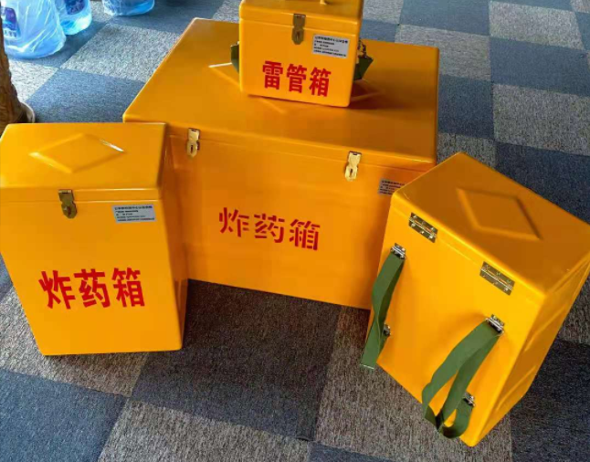 碧江矿用炸药储存箱防止生锈的方法与措施