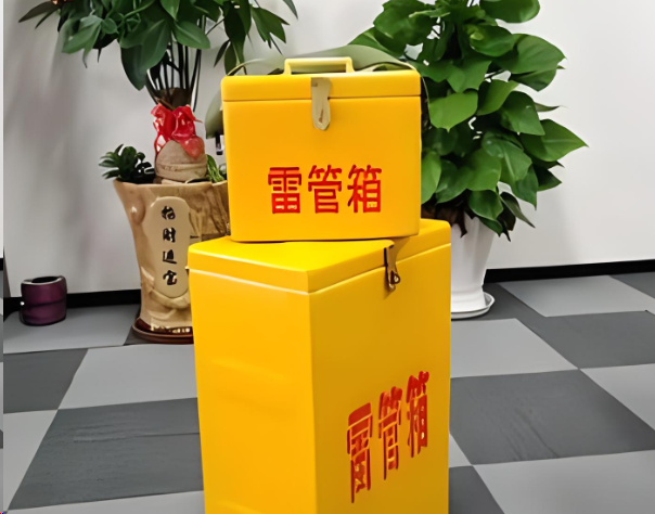 碧江炸药箱雷管箱在运输过程中的注意事项