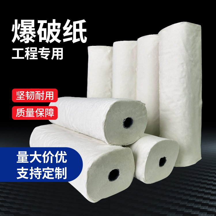 碧江什么是液氧爆破技术？